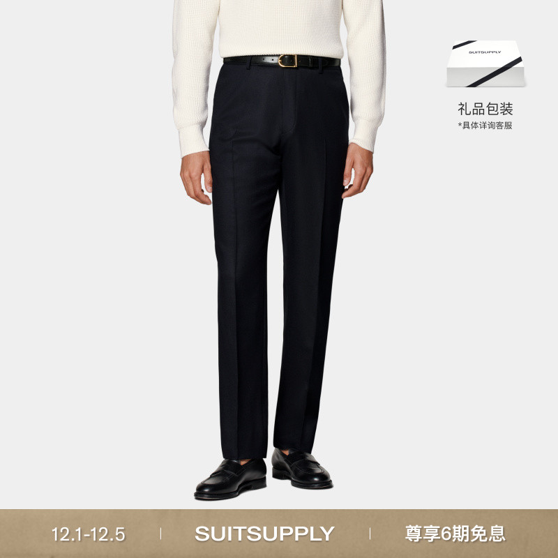 Suitsupply藏青色羊毛长裤