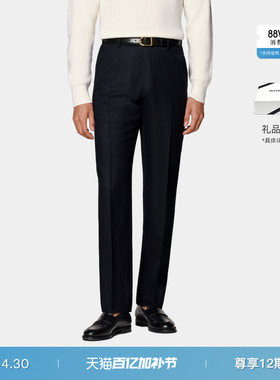 SUITSUPPLY藏青色S120支羊毛法兰绒标准直筒男士长裤