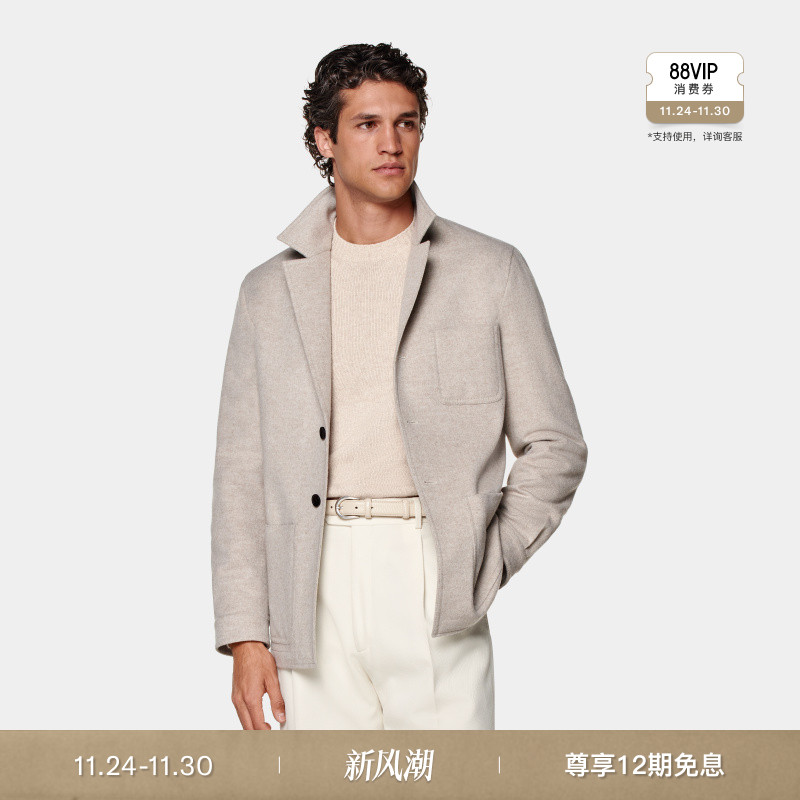 Suitsupply砂砾色羊毛夹克外套