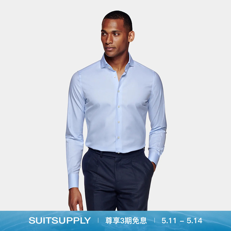 Suitsupply浅蓝色埃及棉衬衫