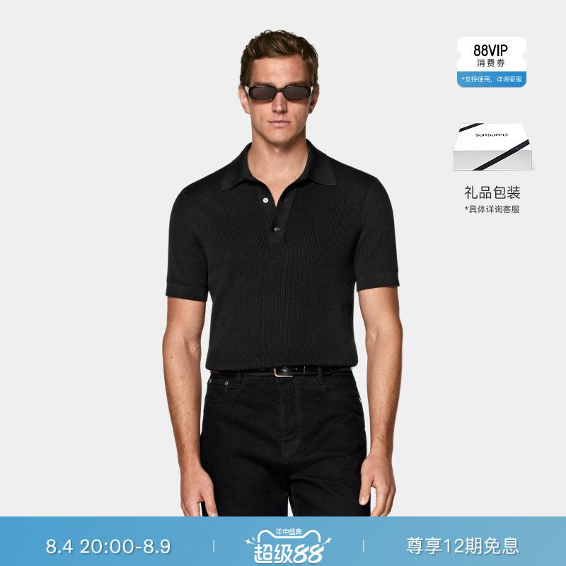26夏季新品SUITSUPPLY黑色棉混纺男士Polo衫 - 实物图