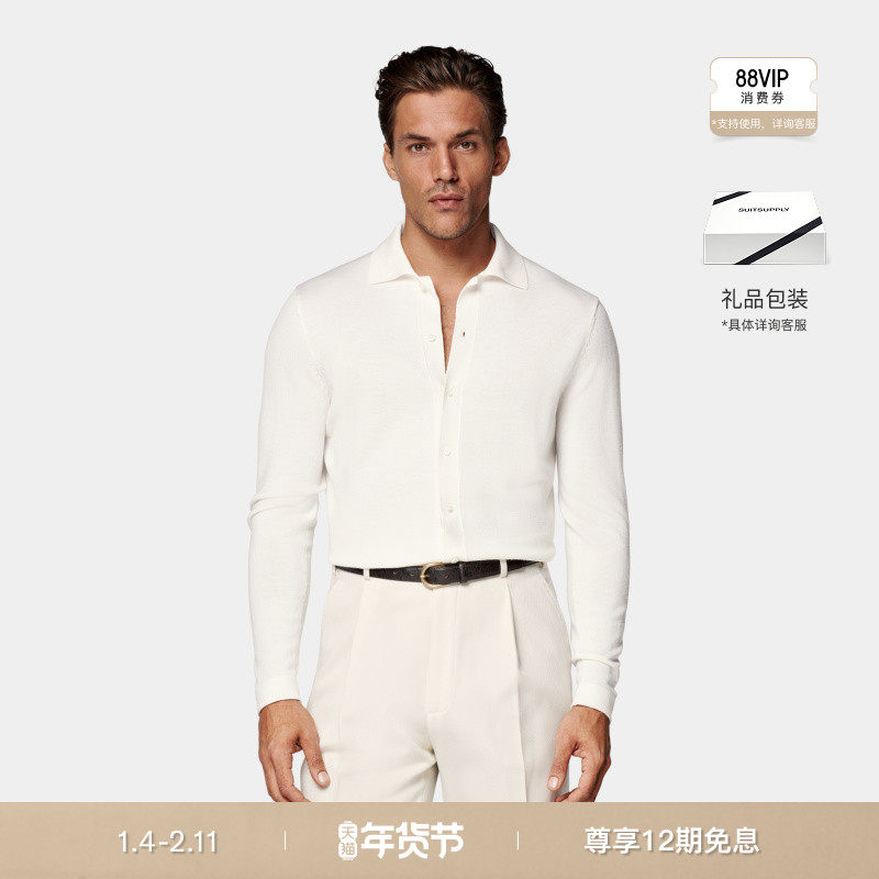SUITSUPPLY秋米白色Polo开襟衫男士美利奴羊毛经典款,男装,Polo衫,淘宝优惠券,粉丝福利购,淘宝优惠卷