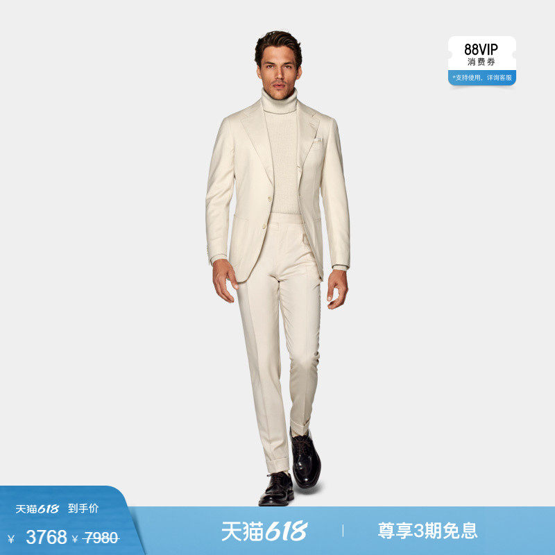 奥莱SUITSUPPLY 浅棕色西服羊毛羊绒混纺男士休闲西装套装