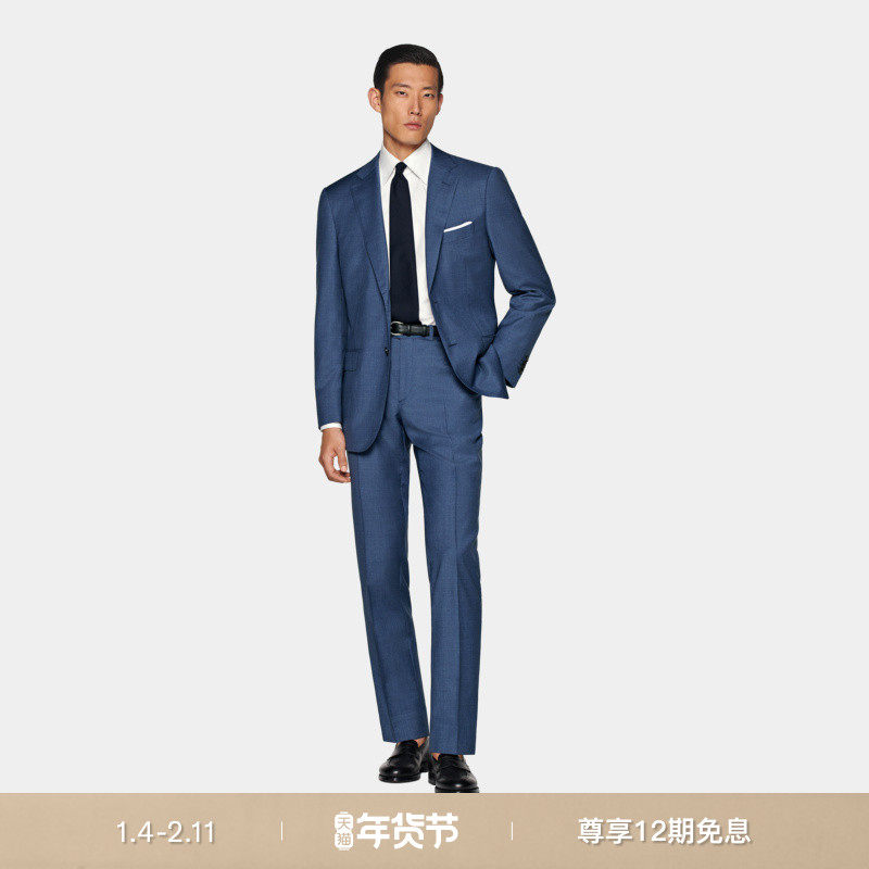 秋冬SUITSUPPLY西服合体中蓝色S110支羊毛四季款男士西装套装,男装,商务正装西服,淘宝优惠券,粉丝福利购,淘宝优惠卷