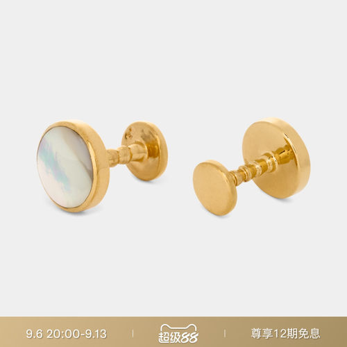 Suitsupply金色圆形男士袖扣