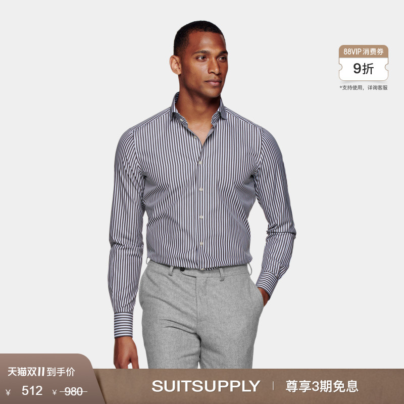 奥莱SUITSUPPLY-棕色埃及棉温莎领条纹斜纹休闲男士衬衫