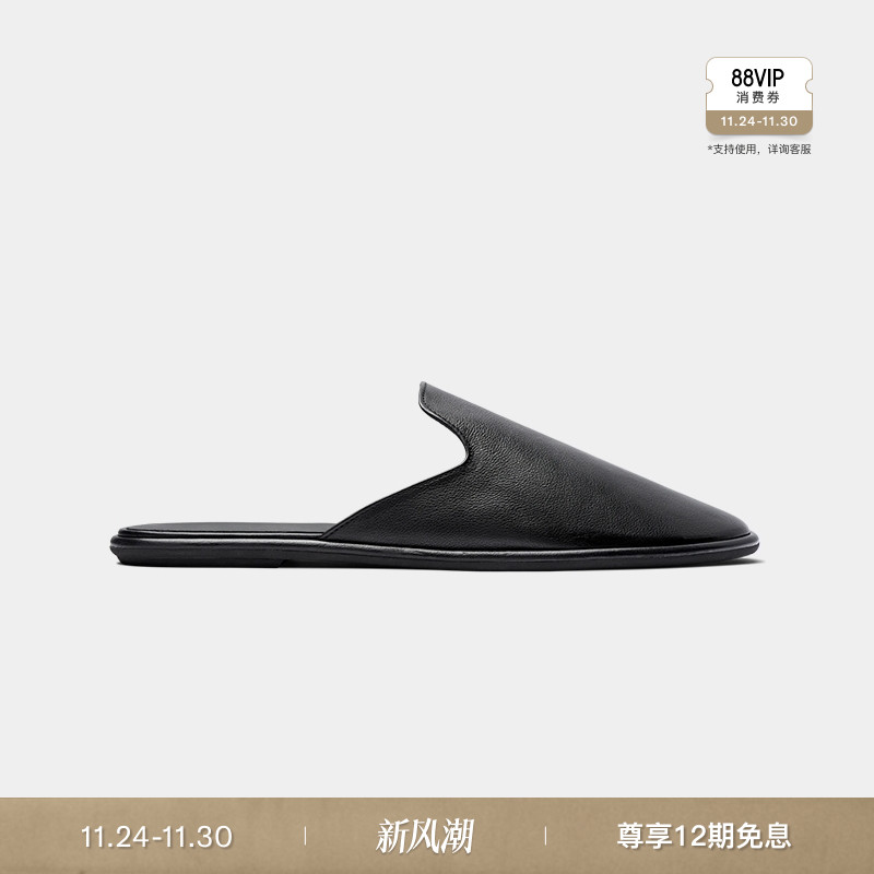 SUITSUPPLY秋季黑色牛皮革拖鞋男士休闲清爽