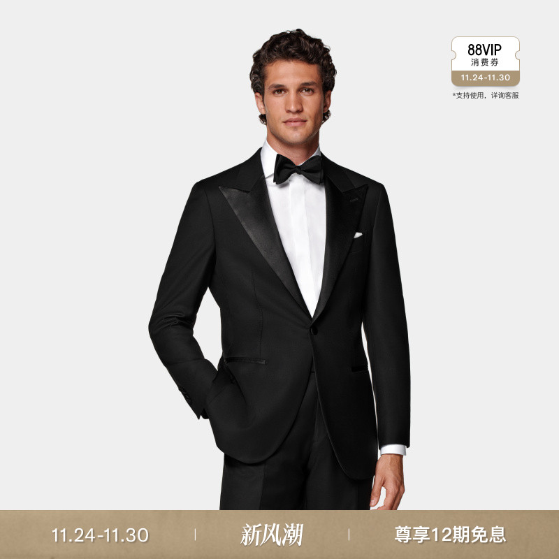Suitsupply黑色羊毛礼服上衣