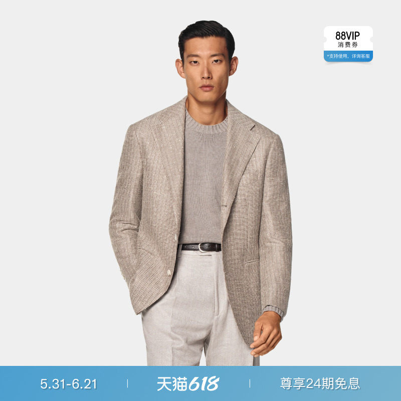 SUITSUPPLY灰褐色羊毛混纺慵懒男士西装上衣外套