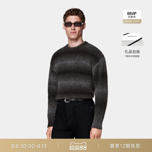 SUITSUPPLY深棕色针织衫
