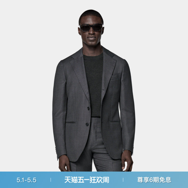 SUITSUPPLY深灰色S130支羊毛外套鸟眼纹男士西装上衣