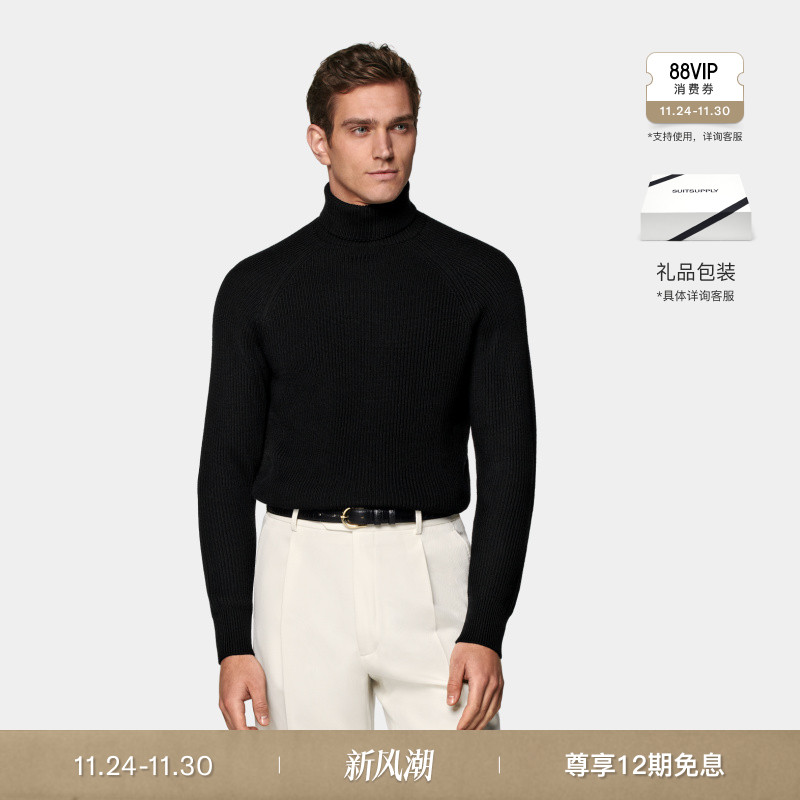 Suitsupply黑色美利奴羊毛针织衫