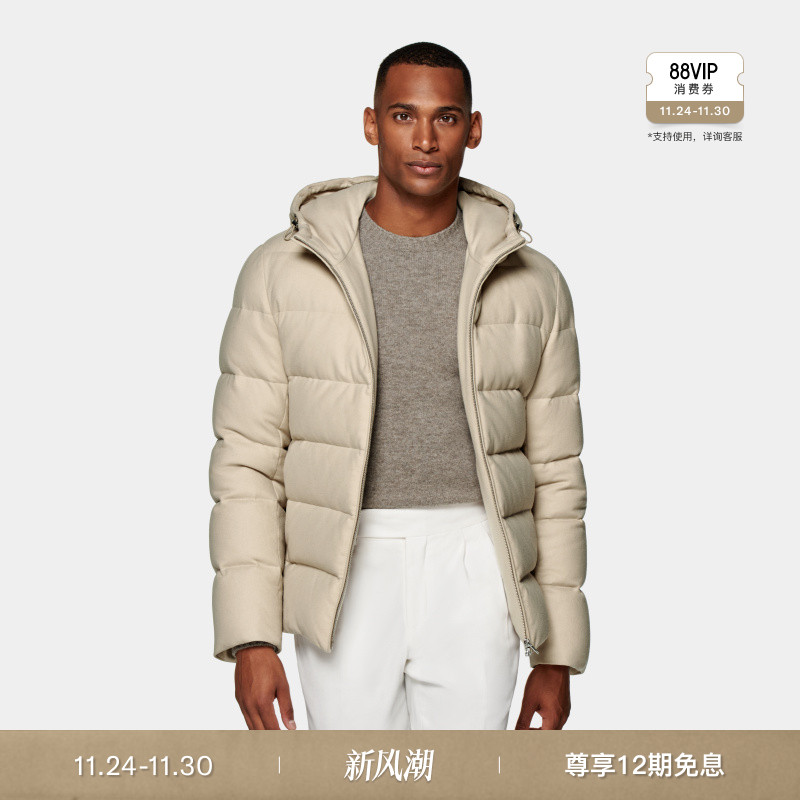 Suitsupply浅棕色羊毛羽绒服
