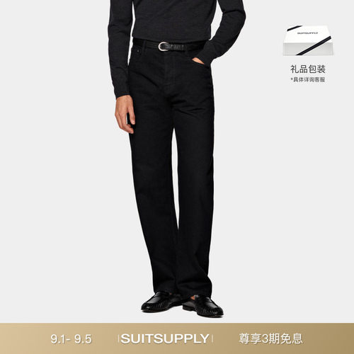 SUITSUPPLY黑色棉裤装