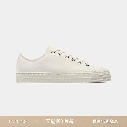 SUITSUPPLY米白色帆布鞋休闲男士经典球鞋