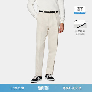 长裤 SUITSUPPLY砂砾色棉亚麻混纺男士 锥型阔腿薄款