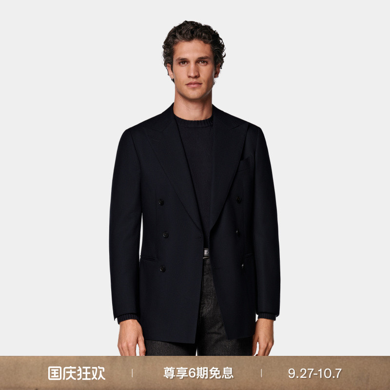 Suitsupply藏青色四股羊毛西服