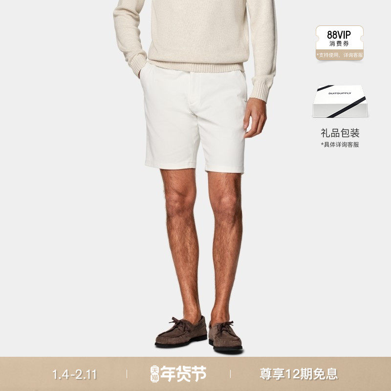 SUITSUPPLY夏季米白色弹力棉男士修身短裤,男装,短裤,淘宝优惠券,粉丝福利购,淘宝优惠卷