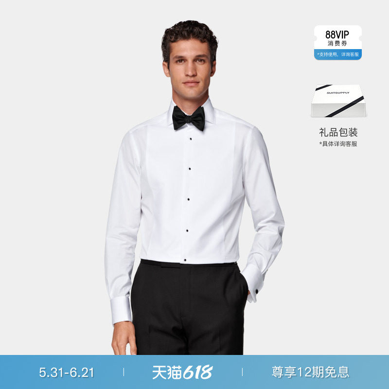 26夏季新品SUITSUPPLY白色埃及棉凹凸纹合体身型礼服衬衫