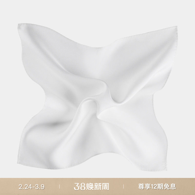 SUITSUPPLY 白色桑蚕丝男士西服搭配口袋巾商务正式