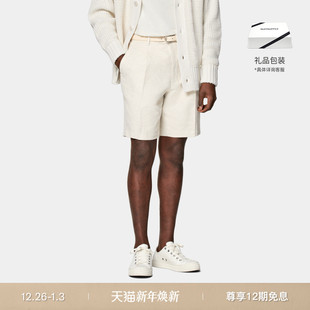 SUITSUPPLY秋砂砾色棉亚麻混纺锥型阔腿男士 短裤
