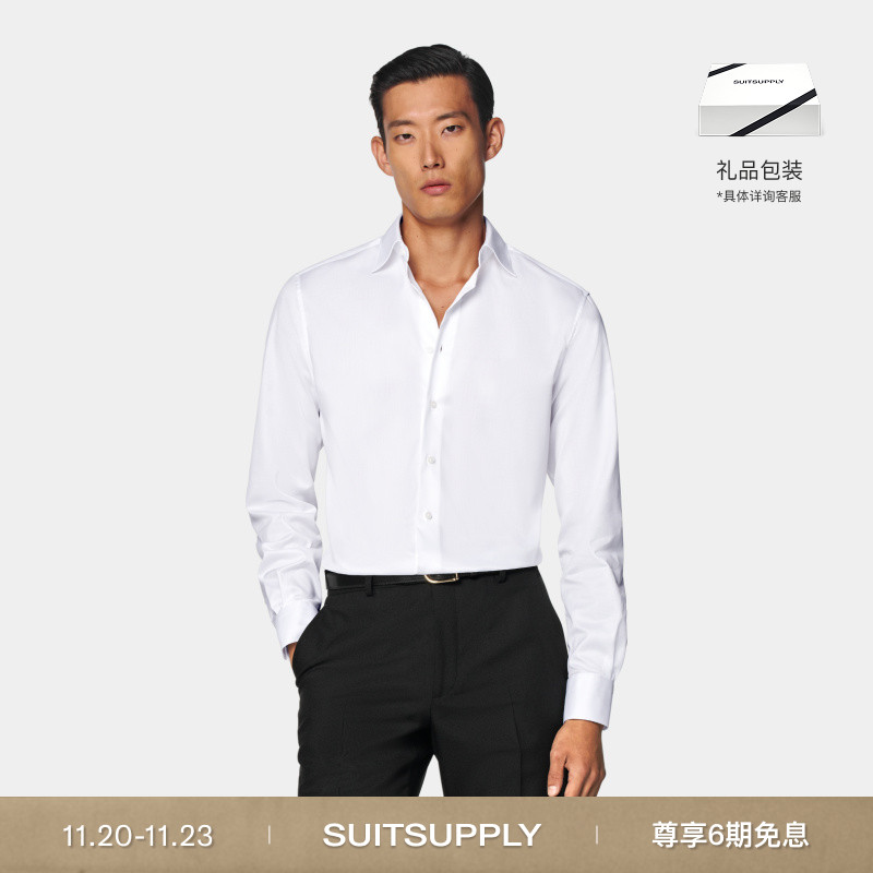 SUITSUPPLY秋季瑞士比马棉面料白色斜纹男士衬衫