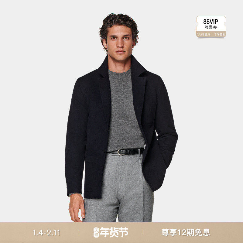 SUITSUPPLY藏青色羊毛慵懒男士衬衫式夹克外套,男装,夹克,淘宝优惠券,粉丝福利购,淘宝优惠卷