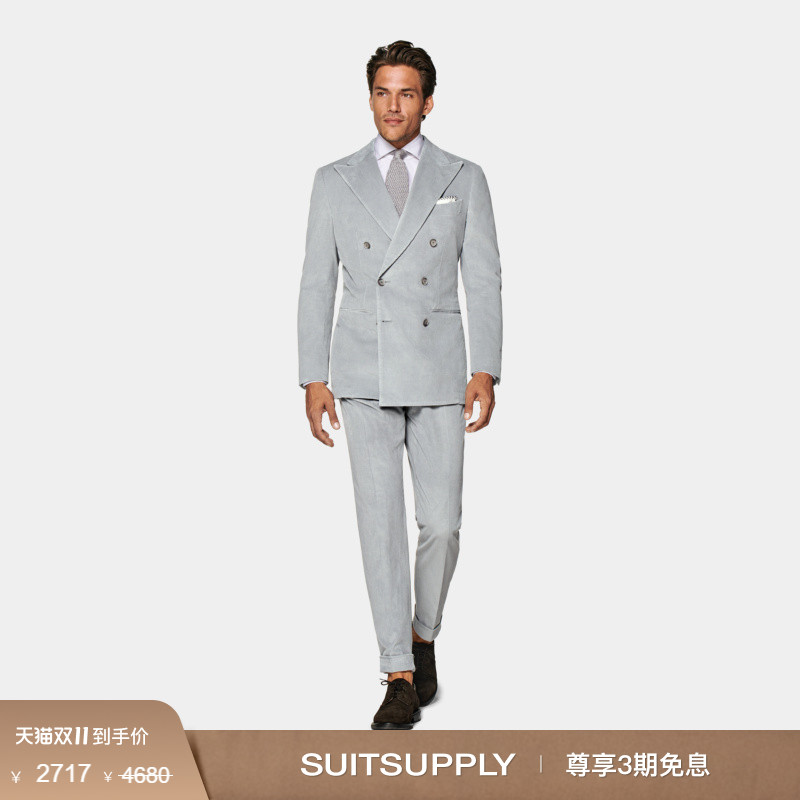 Suitsupply浅灰色棉混纺西装套装
