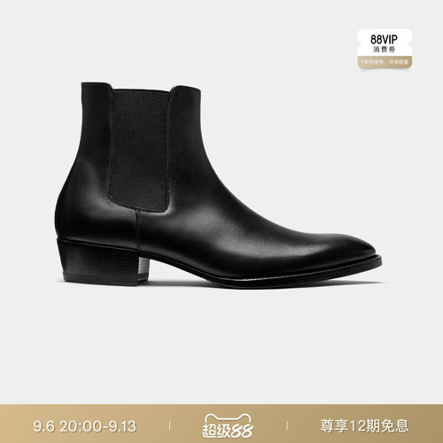 SUITSUPPLY黑色牛皮革男士靴子