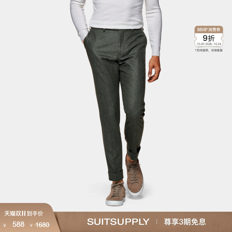 Suitsupply深绿色羊毛法兰绒长裤