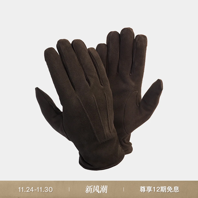 SUITSUPPLY棕色男士手套保暖