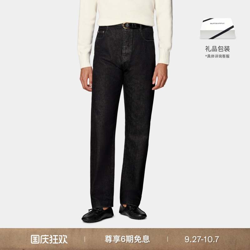 SUITSUPPLY深灰色棉牛仔裤