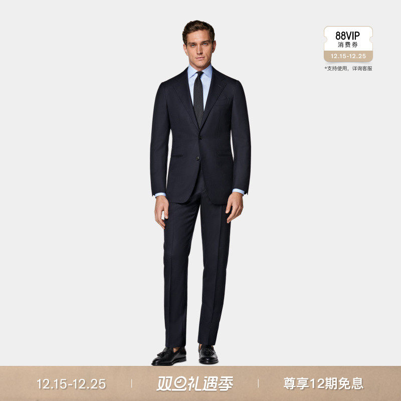 SUITSUPPLY藏青色S150支羊毛西服男士西装套装经典款