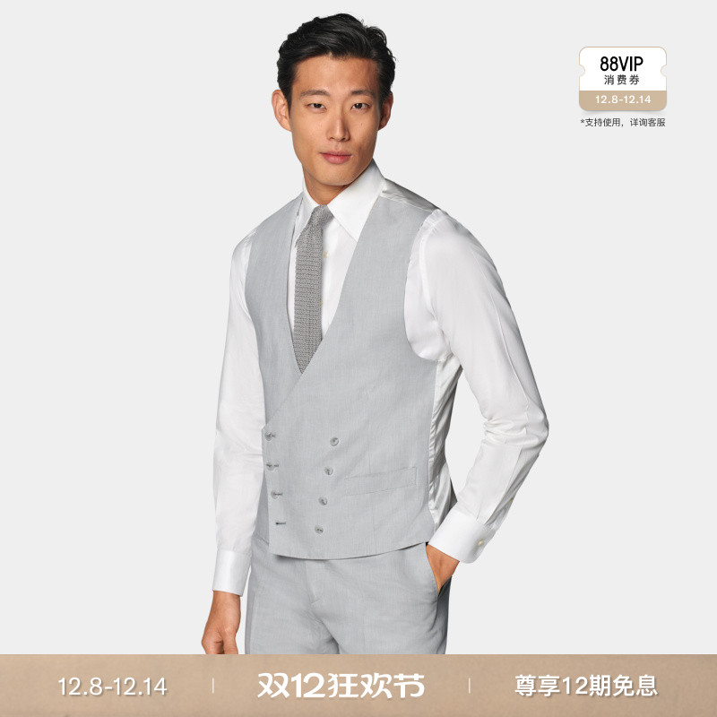 Suitsupply浅灰色西装马甲