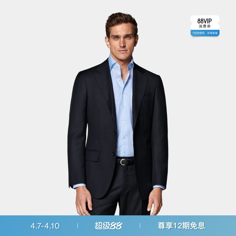 SUITSUPPLY藏青色S110支羊毛西服外套男士西装上衣