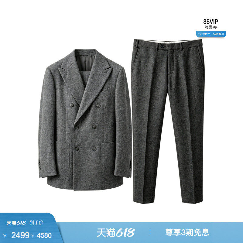 奥莱SUITSUPPLY-灰色羊毛羊绒混纺男士西装套装