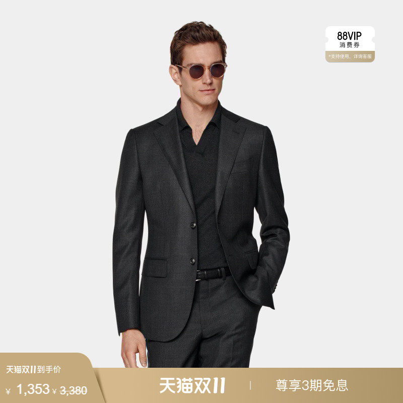 【天猫专享】奥莱SUITSUPPLY深灰色S110支羊毛西服外套男西装上衣