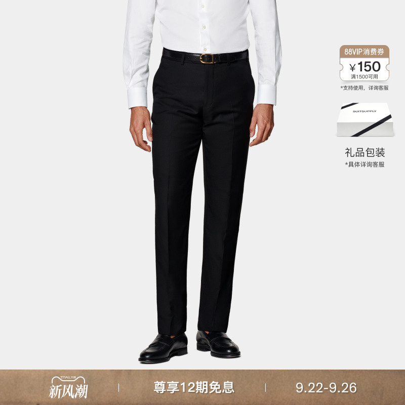 Suitsupply黑色S110支羊毛长裤