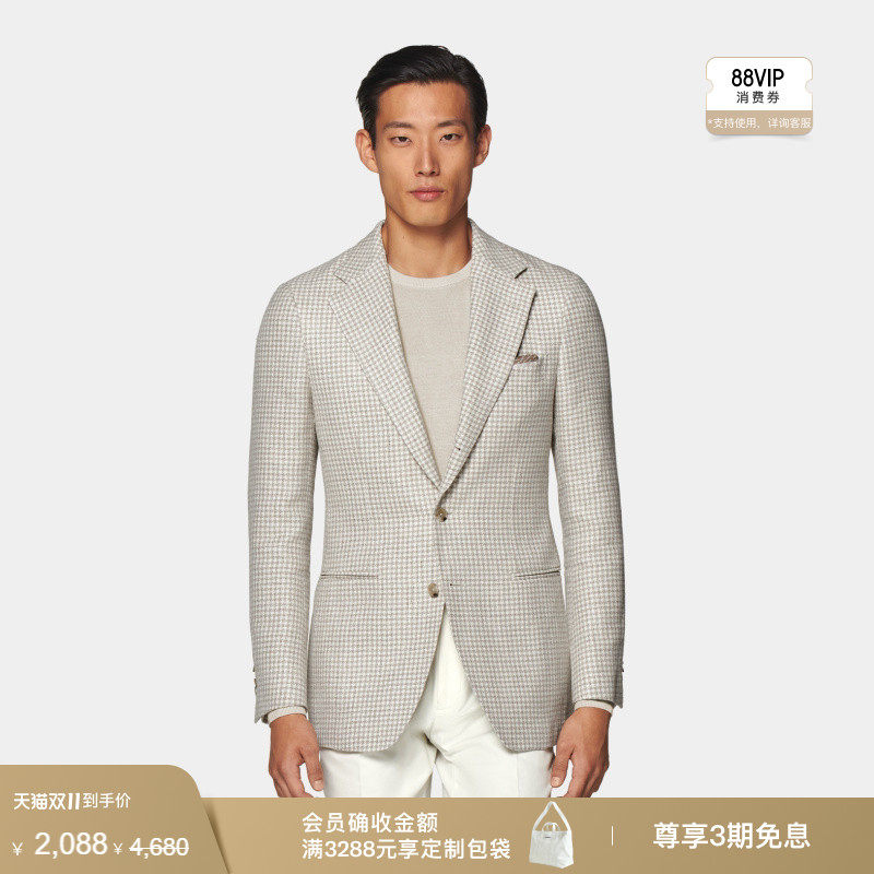奥莱SUITSUPPLY浅棕色亚麻桑蚕丝混纺外套犬牙纹西装上衣