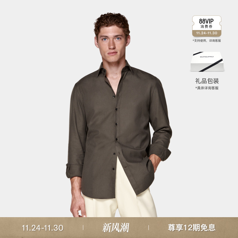 SUITSUPPLY深绿色棉衬衫