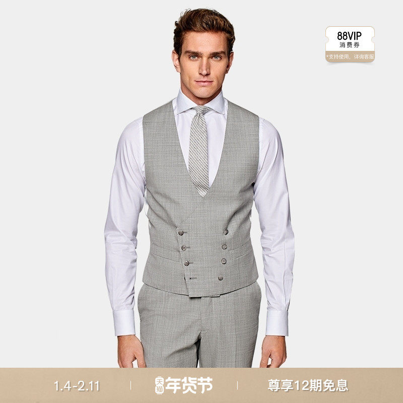 SUITSUPPLY浅灰色双排扣男士西装背心马甲四季经典款,男装,常规马甲,淘宝优惠券,粉丝福利购,淘宝优惠卷
