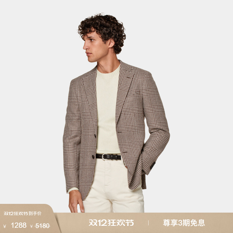 Suitsupply中棕色羊毛混纺西服