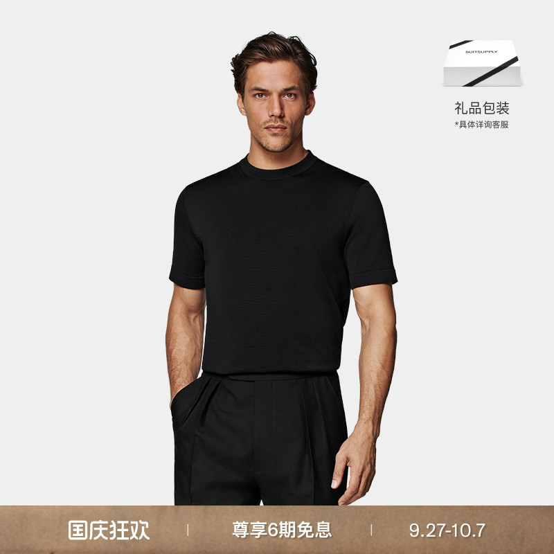Suitsupply黑色棉混纺短袖针织衫