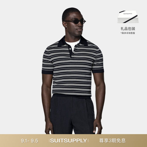 Suitsupply藏青色男士Polo衫