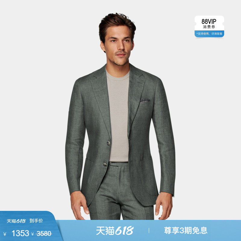 奥莱SUITSUPPLY西服中绿色亚麻修身男士西装上衣外套