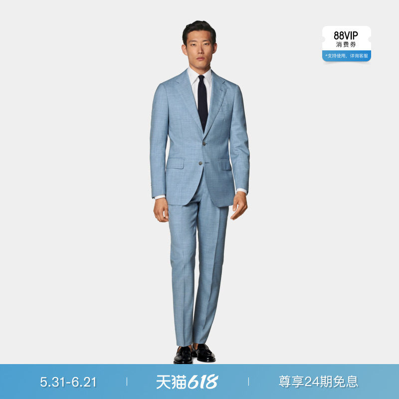 SUITSUPPLY浅蓝色热带羊毛西服经典男士西装套装