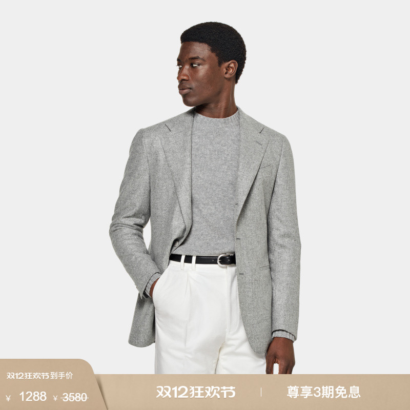Suitsupply浅灰色羊毛西装上衣