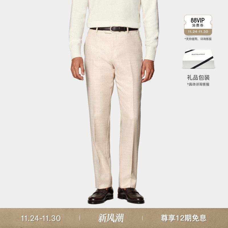 Suitsupply砂砾色羊毛法兰绒长裤