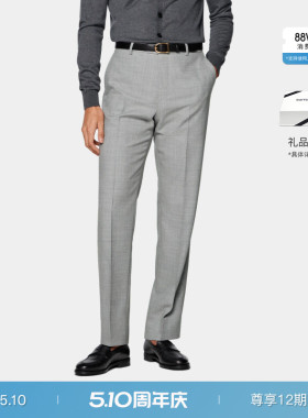 【礼物】26夏季新品SUITSUPPLY-灰色羊毛商务西装长裤
