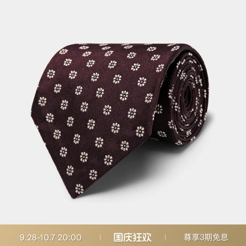 SUITSUPPLY深红色领带